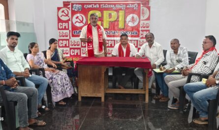 CPI Karimnagar